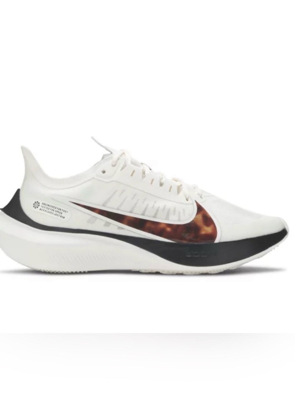 Nike Cream and Black Athletic Sneakers